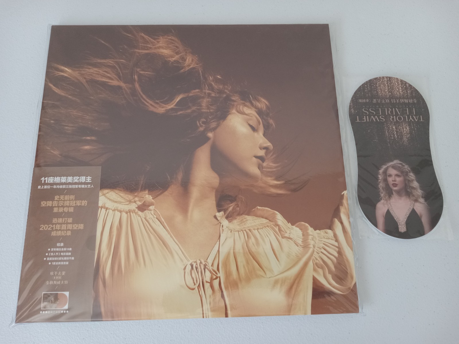 taylor swift fearless アナログ レコード taylor swift fearless アナログ レコード Amazon.com: Taylor