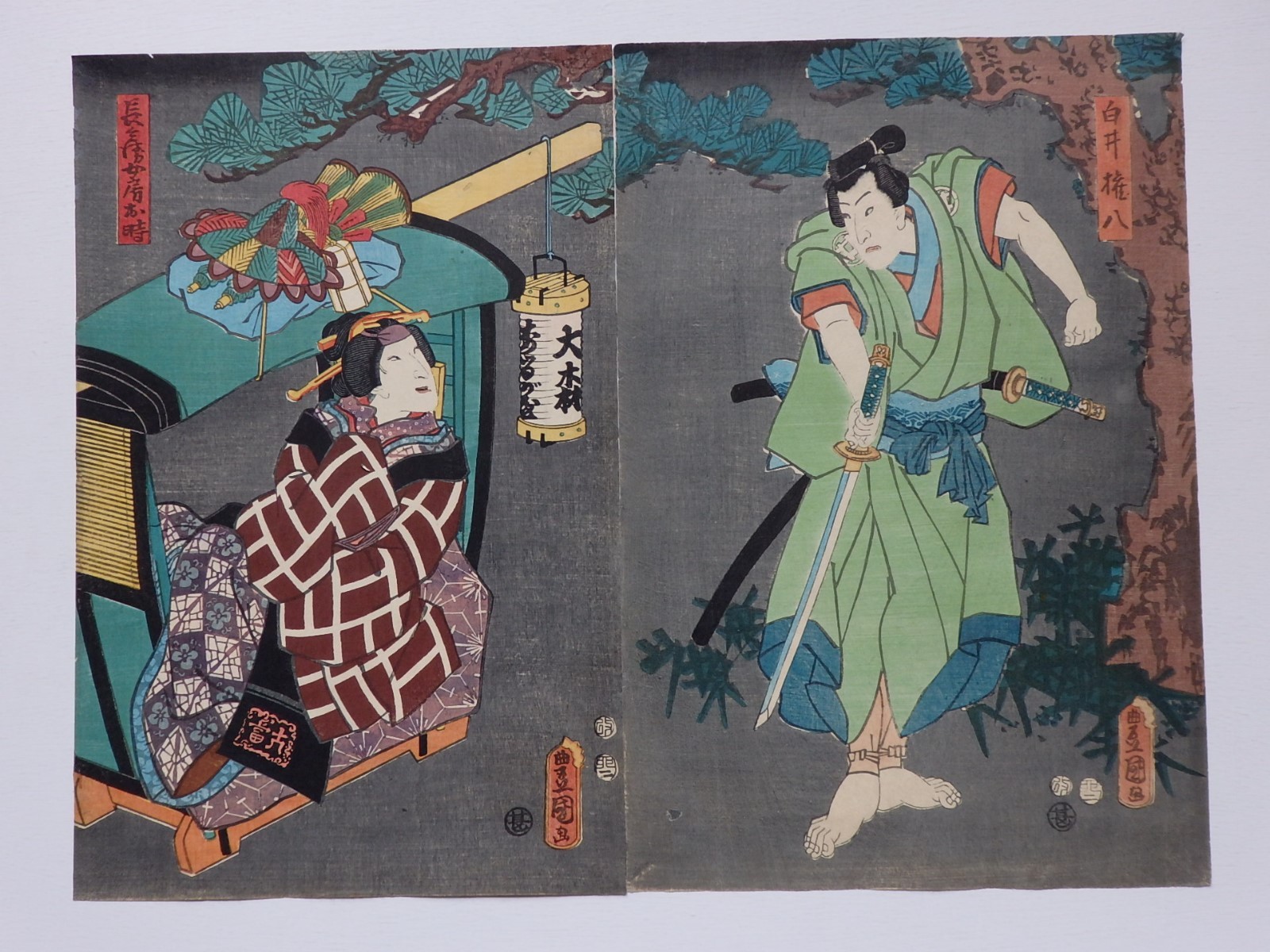 Japanese Ukiyo-e Nishiki-e Woodblock Print 2-297 Utagawa