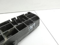 Ssangyong Korando C300 19-24 Halter Träger Aufnahme Führung für Stoßstange Links Hinten Ssangyong Korando C300... Vorschau 5