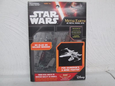 FASCINATIONS METAL EARTH 3D LASER CUT MODEL POE DAMERON X-WING FIGHTER - #L