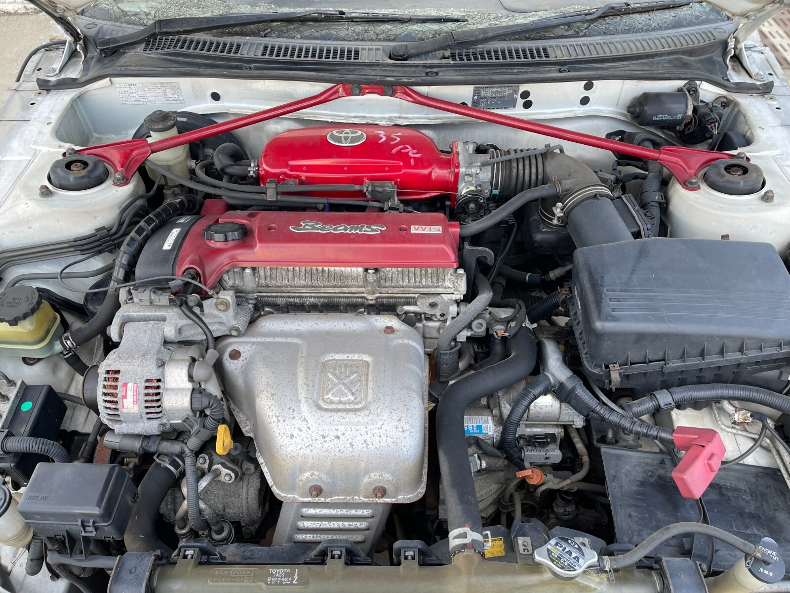 JDM 95-99 Toyota Celica SS-II ST202 3SGE Beams VVTi 2.0