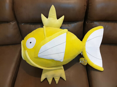 Pokemon Shiny Magikarp Plush Cheap Sale 50 Off Pwdnutrition Com