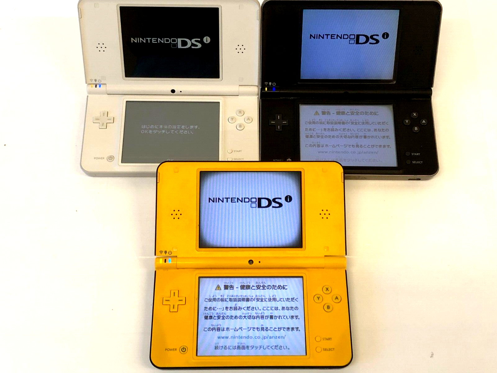 全国送料無料の通販 DSi Nintendo LL From Tested 3 of Lot Console JPN UTL-001 XL DS