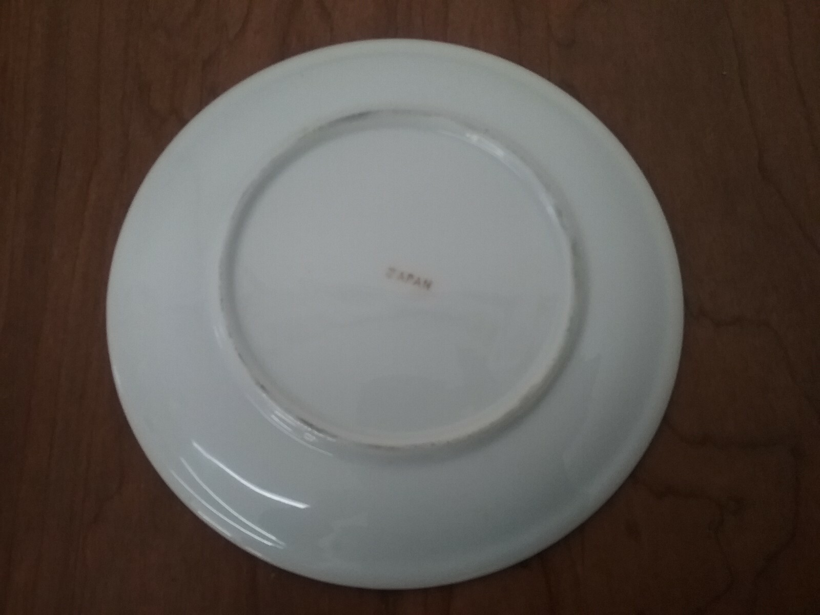 Japan Handpainted  7 3/4