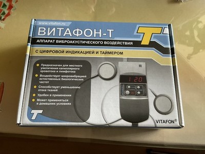 Artikelfoto(s) von einem verifizierten Käufer