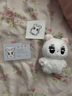 LISA BLACKPINK Character Squeeze Ball/ Plush Doll Born Pink