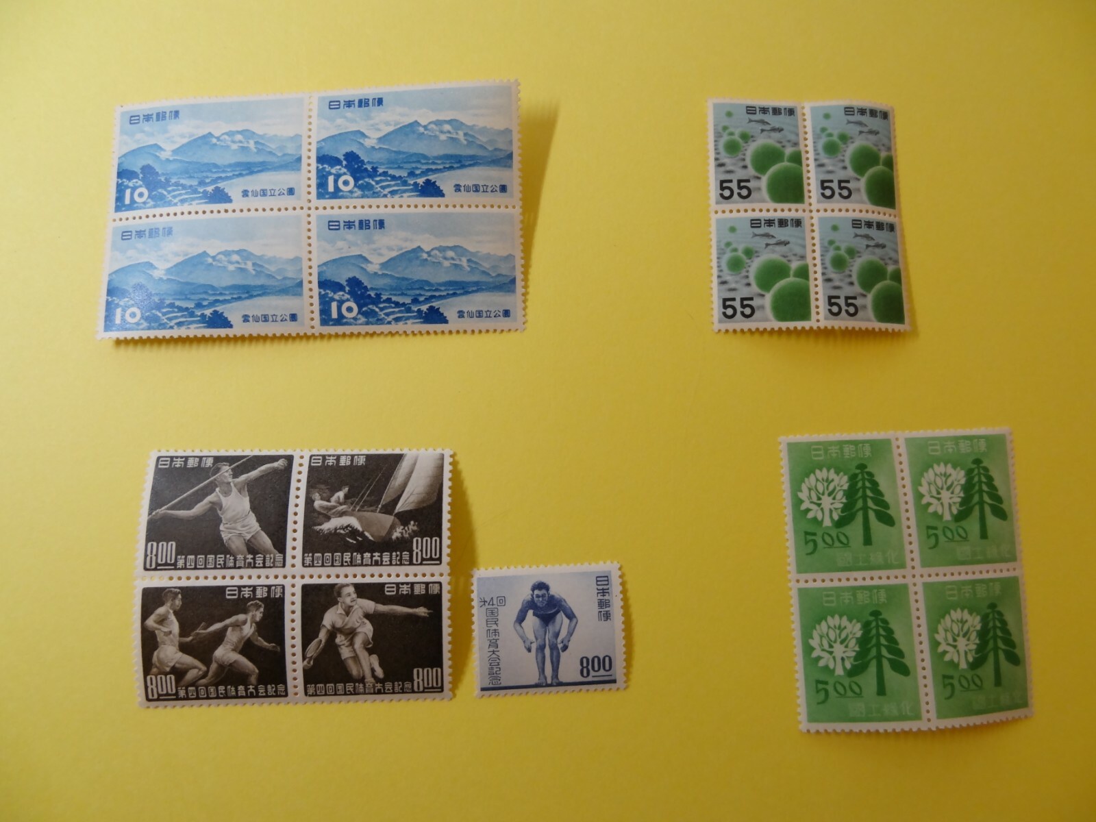 Stamps Japan * Blocks of 4 * Misc SC 449, SC 469, SC 593, SC 621