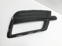 VW Caddy SA IV 15-20 Blende für Nebelscheinwerfer Stoßstange Rechts VW Caddy SA IV 15-20 11.04.2019 2K5853666C gebraucht Vorschau 4