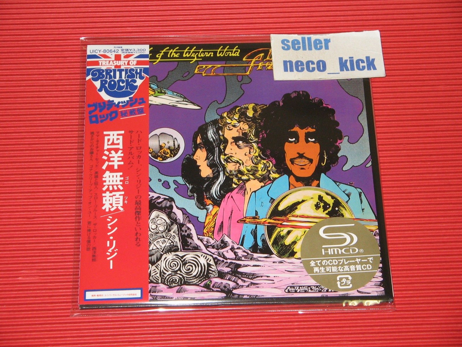 $_57.JPG?set_id=880000500F