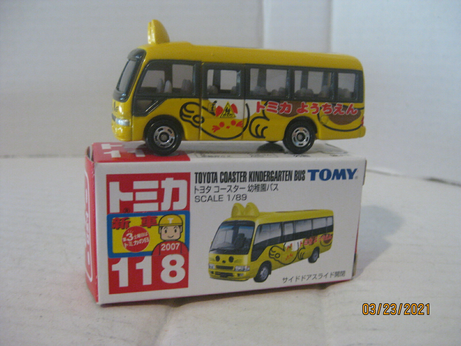 TOMICA　トミカ　FBS　TV　バス　箱付き TOMICA トミカ FBS TV バス 箱付き