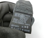 Hyundai I30 GD 12-17 Kombi Gurt Sicherheitsgurt Rechts Hinten Hyundai I30 GD 12-17 25.06.2015 89820A6010TRY... Vorschau 5
