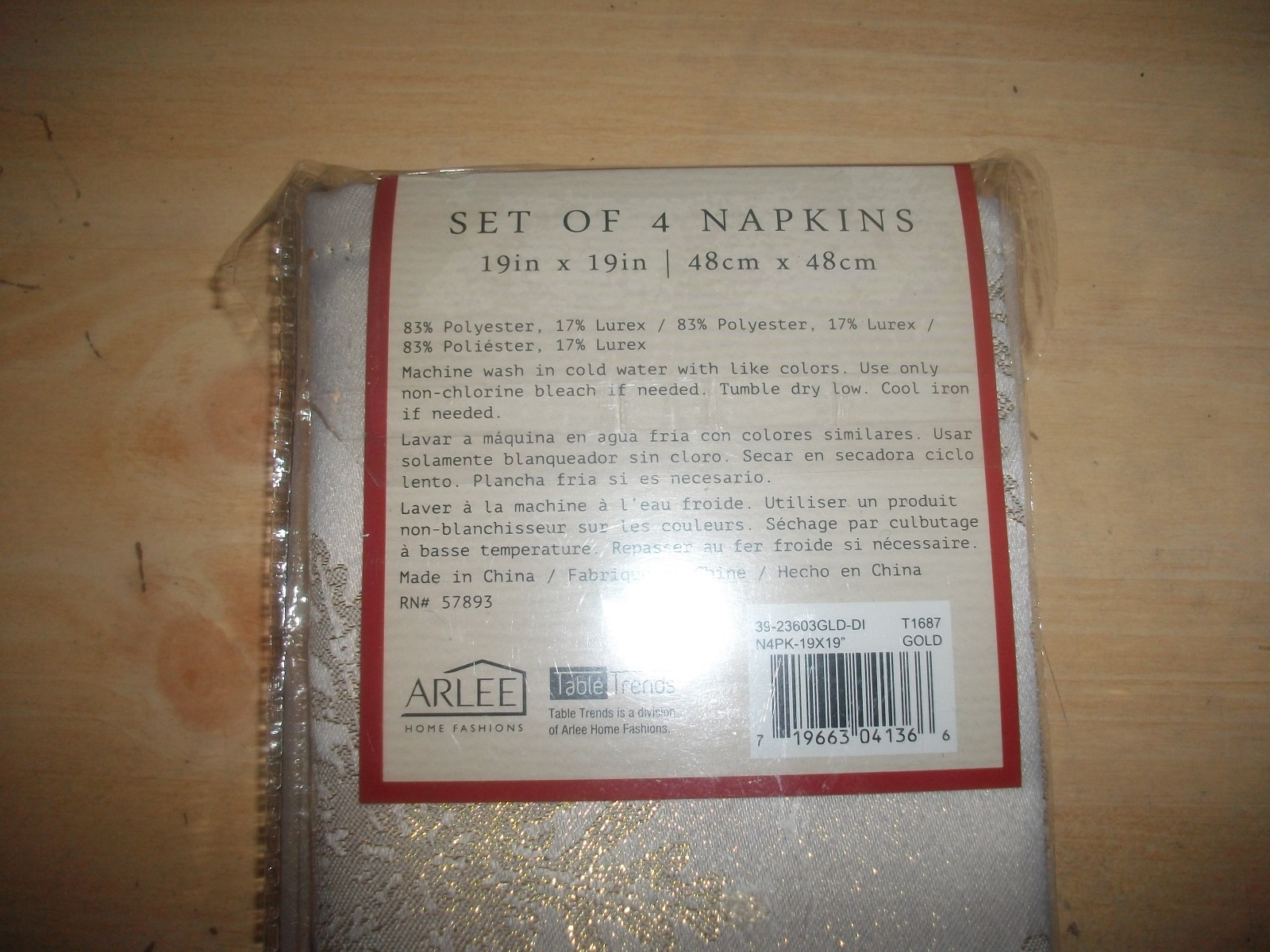 NEW 4 FABRIC GOLD SNOWFLAKE NAPKINS 19