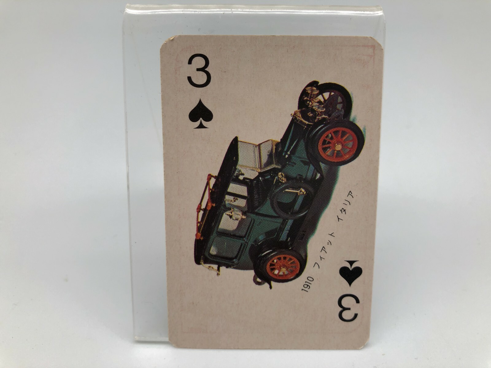 ［GOODY-JAPAN］1999.LIMITED*EDITION $_57.JPG?set_id=8800005007