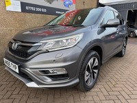2015 Honda CR-V 1.6 i-DTEC 160 EX 5dr Auto ESTATE DIESEL Automatic