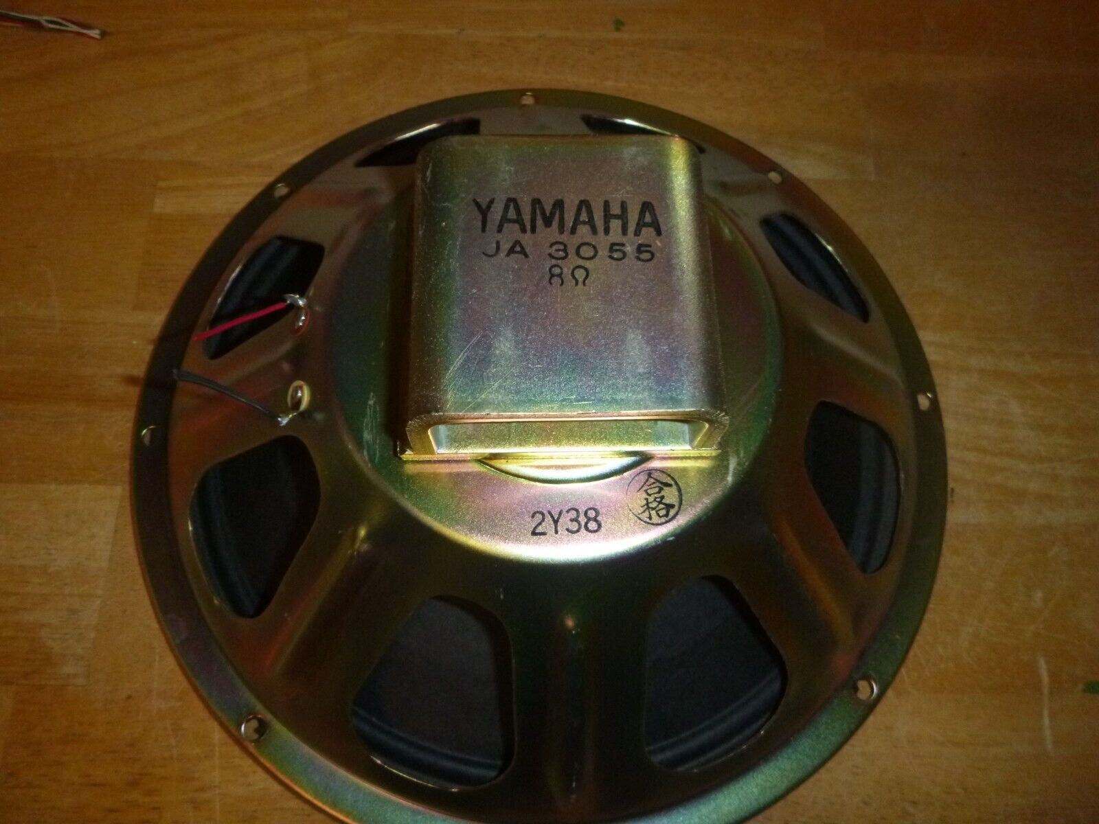 Vintage 12” Yamaha JA-3055 Speaker | eBay Vintage 12” Yamaha JA-3055 Speaker | eBay