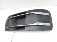 Audi Q7 4M 15-19 Frontblende Frontleiste Rechts für Stoßstange Vorne Audi Q7 4M 15-19 19.01.2016 4M0807682T... Vorschau 4