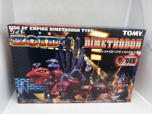 【最終値下げ】 ゾイド ZOIDS ディメトロドン(ディメトロドン型)065 Takara Tomy ZOIDS EZ-065 Side of Empire DIMETRODON Type