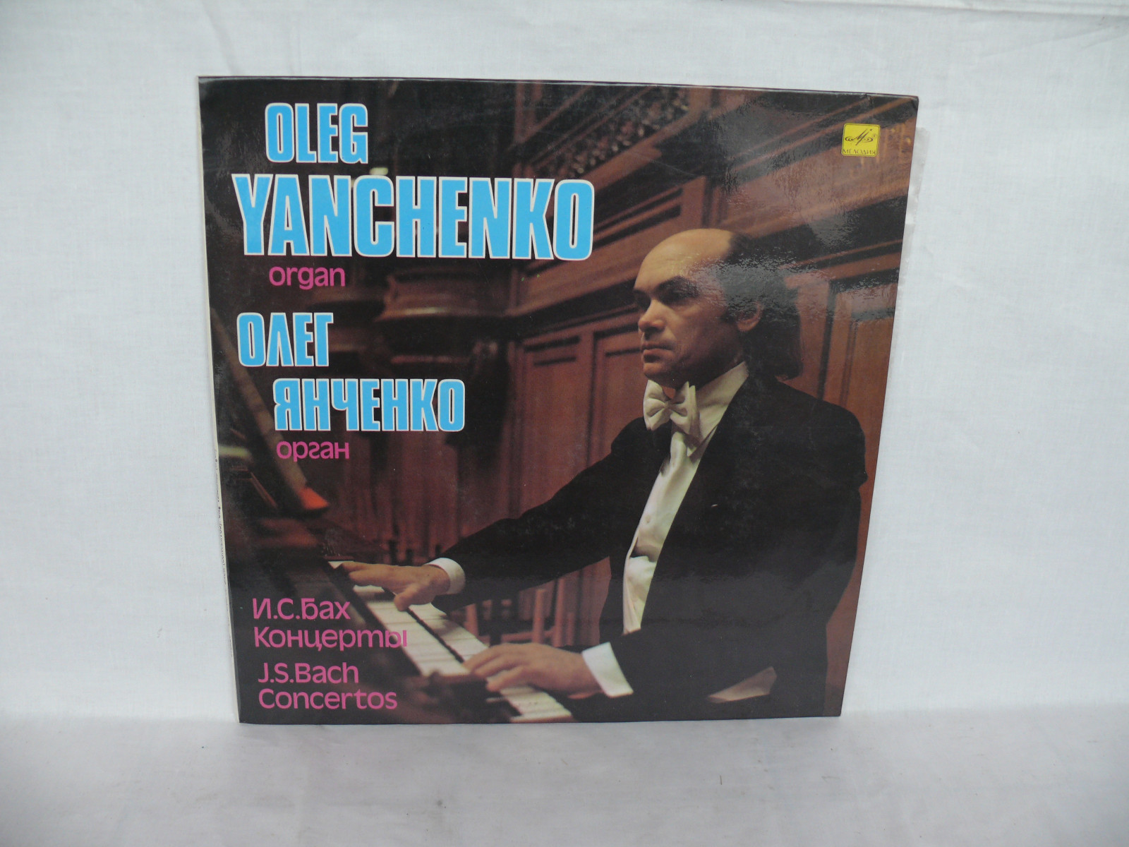 LP Johann Sebastian Bach LP オーヴェチュールNr.4
