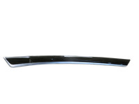 BMW F11 LCI 535d 13-17 Kombi Türleiste Rechts Vorne Innen 416 BMW F11 LCI 535d 13-17 16.10.2014 7225548 7225548-10... Vorschau 1