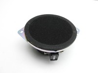 Jeep Cherokee KL 13-18 Lautsprecher Türlautsprecher Box Links Vorne Jeep Cherokee KL 13-18 01.01.2017 05064359AB... Vorschau 2