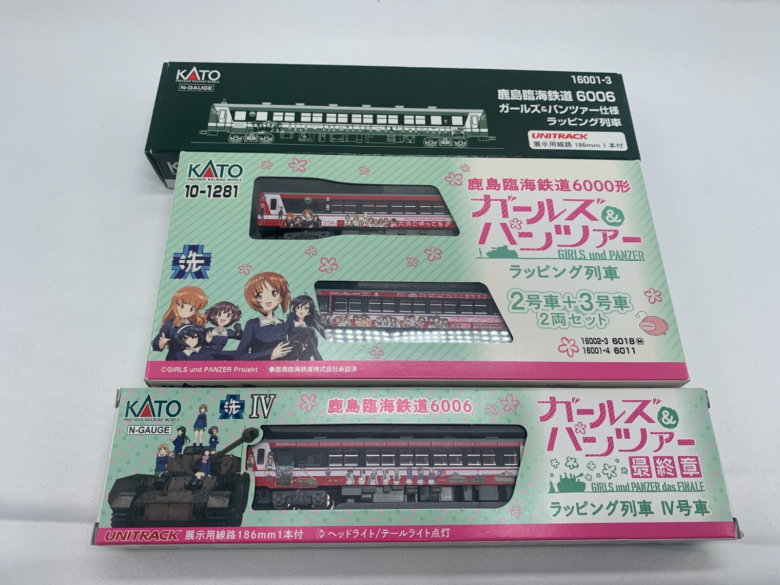 ねこページ KATO 510-3 511-3 512-3 513-3 518-2 客車 6両おまとめ