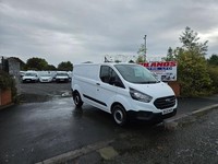 2020 ON 20 PLATE FORD TRANSIT CUSTOM 300 LEADER TDCI SWB DIESEL VAN 86K ULEZ 