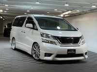 Toyota Vellfire 2.4 Z Platinum Selection 7 Seat Pearl Petrol Automatic