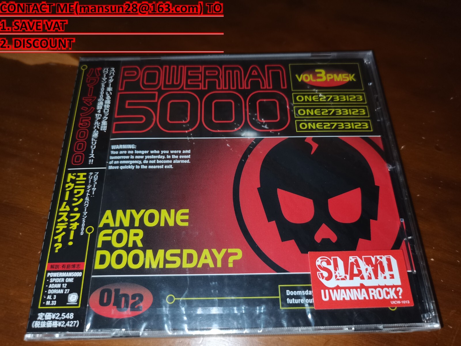 パワーマン5000 エニワン・フォー・ドゥームスデイ? CD Powerman 5000 - Destroy What You Enjoy - Amazon.com Music