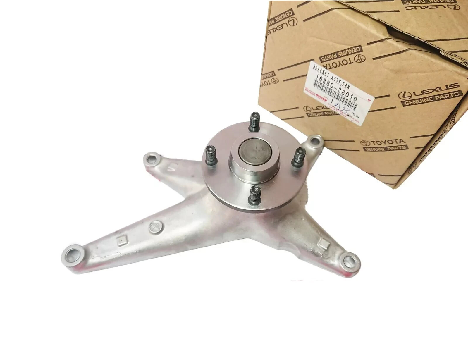 GMC SUZUKI VITARA LY Left Side Steering Tie Rod 48830-61M00 1.4