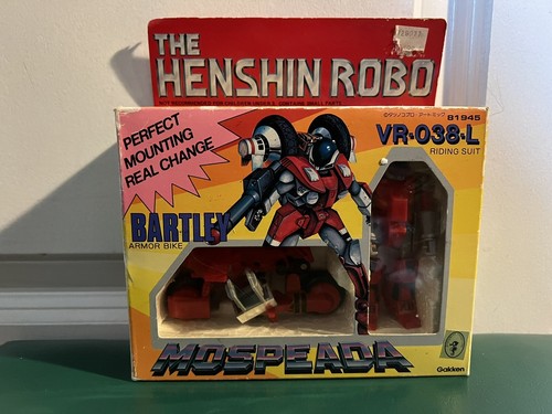 ロビン！ MS519 - Collectible Tin Toy - Robot Green - 4