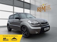 2010 Kia Soul 1.6 CRDi Tempest SUV 5dr Diesel Auto Euro 4 (126 bhp) SUV Diesel A