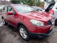 2012 Nissan Qashqai 1.5 dCi Acenta 2WD Euro 5 5dr HATCHBACK Diesel Manual