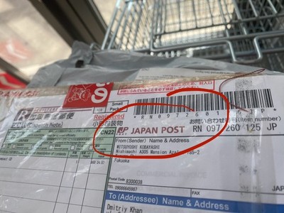 Item photo(s) from verified buyer