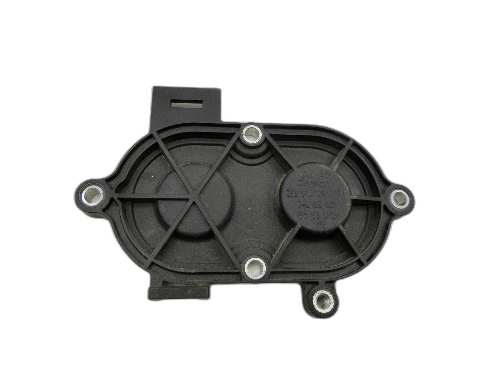 Audi A4 8W B9 15-19 TDI 2,0 90KW DEUC Abdeckung für Motor Deckel Motorabdeckung  - Bild 1