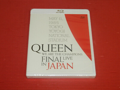 クイーン/WE ARE THE CHAMPIONS FINAL LIVE IN… Queen – We Are The Champions (Final Live In Japan) – DVD