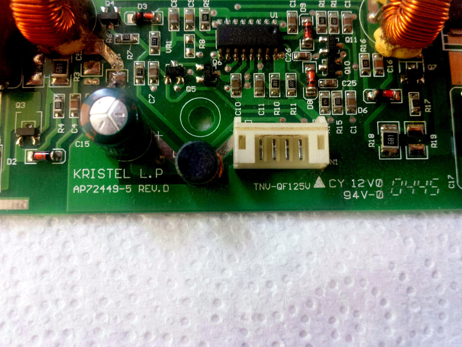 Inverter for Kristel WMS Monitor