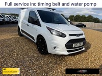 2017 Ford Transit Connect 1.5 TDCi 210 Trend Panel Van 5dr Diesel Manual L2 H1 (