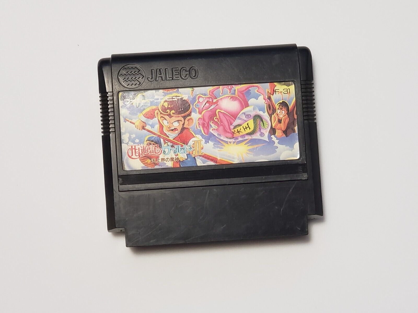 Famicom Saiyuki World II 2 Tenjoukai no Majin Japan FC game Famicom Saiyuki World II 2 Tenjoukai no Majin Japan FC game