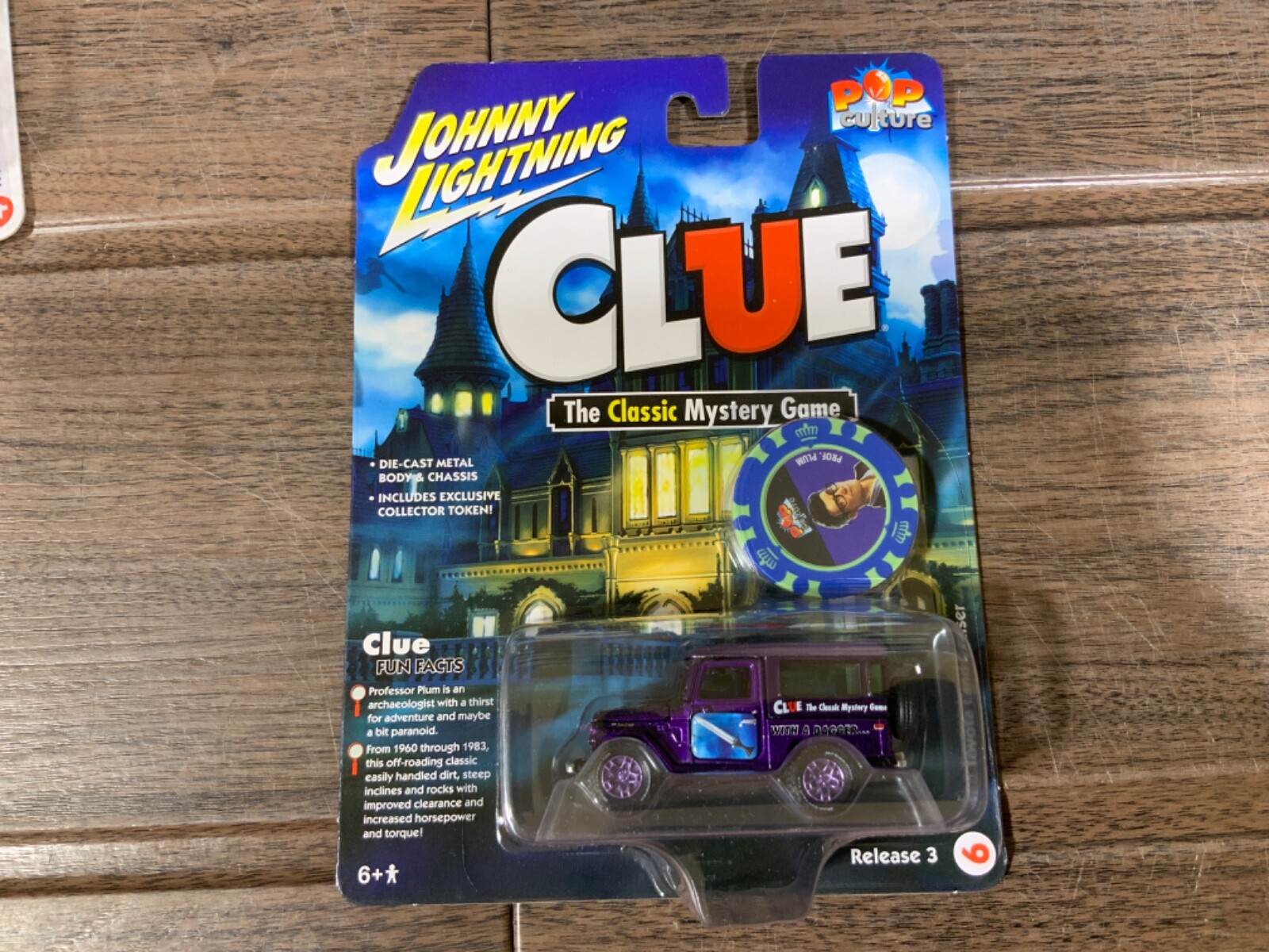 JOHNNY LIGHTNING CLUE 1980 TOYOTA LAND CRUISER | eBay JOHNNY LIGHTNING CLUE 1980 TOYOTA LAND CRUISER | eBay