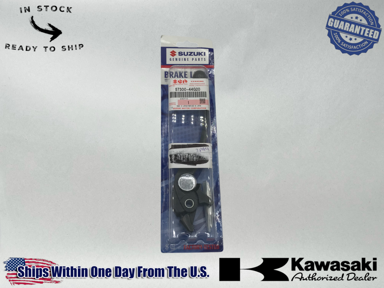 はい Suzuki OEM RT FRONT BRAKE LEVER 18-23 GSX-S750/2022-24 GSX-S1000