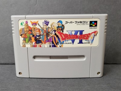 Dragon Quest 6 VI: Maboroshi no Daichi Super Famicom Japanese Import US Seller