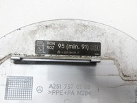 Mercedes W251 R350 07-10 Tankdeckel Tankklappe 775 Mercedes W251 R350 07-10 27.02.2007 2517570206 A2517570206 gebraucht Vorschau 2
