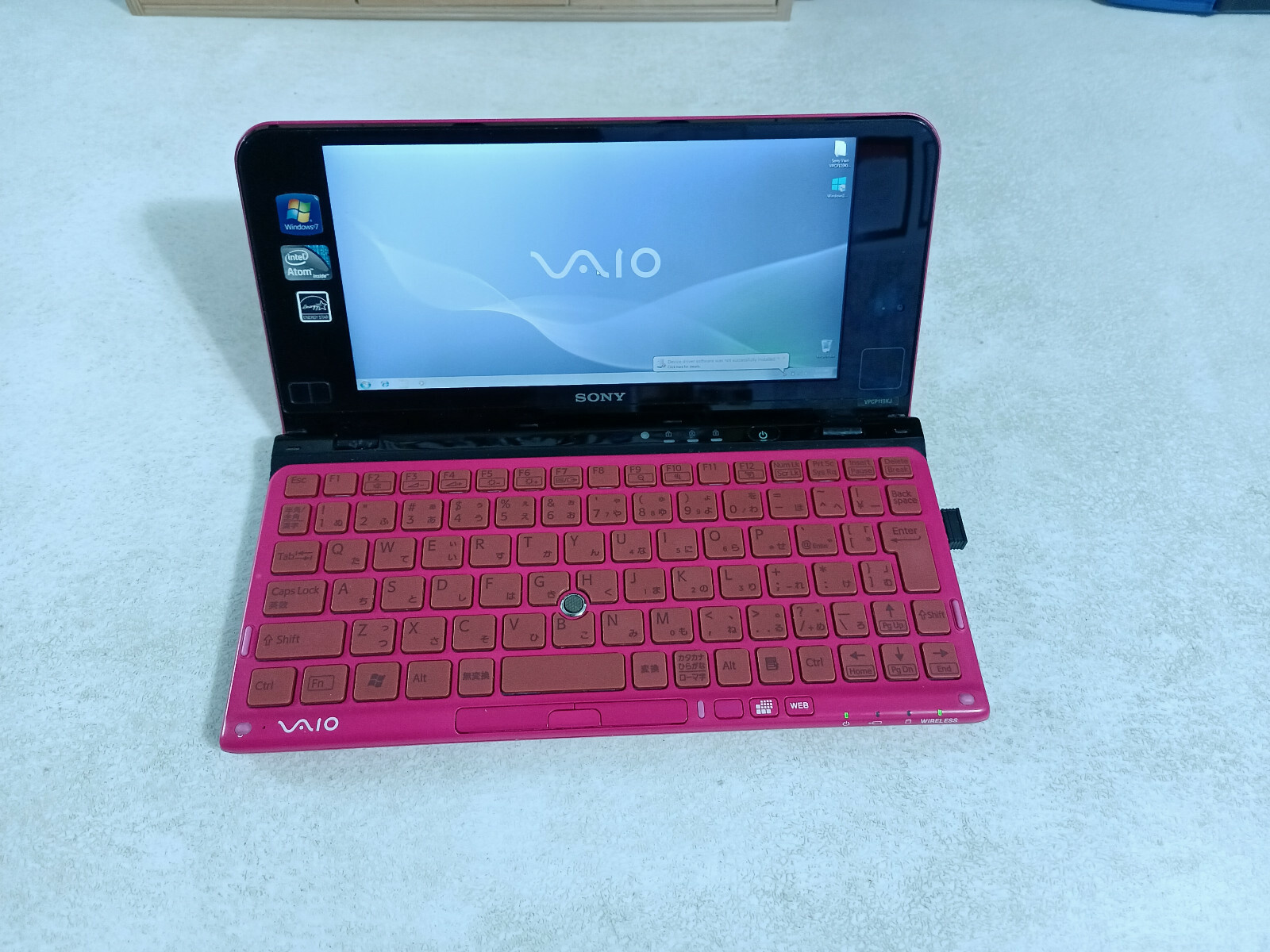 【説明確認必須!】vaio type P VPCP119KJ ピンク