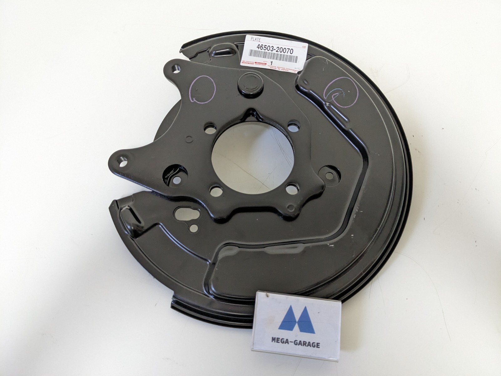 マリーナ　ATLA513+ATLA515 46503-20070 Corolla Celica Matrix OEM Parking Brake Plate