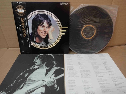 GOMAさんのレコード2枚セット！ GOMAさんのレコード2枚セット！ 邦楽