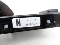 Honda CRZ ZF1 10-13 Steuergerät ECU Modul für Bluetooth Honda CRZ ZF1 10-13 19.07.2012 39770-SZT-E010-M1 gebraucht Vorschau 4