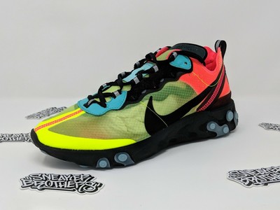 nike react element hyper fusion