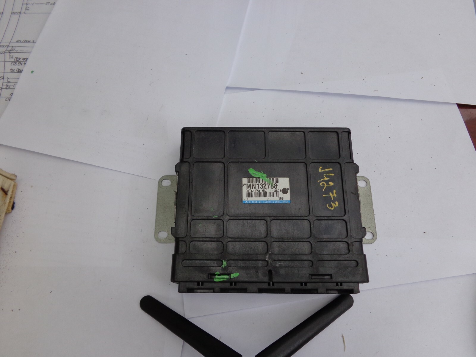 ECU MN132788 E6T41873 Mitsubishi Grandis 2.4 NA4W 4G69 2003 ECU MN132788 E6T41873 Mitsubishi Grandis 2.4 NA4W 4G69 2003