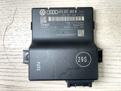 2004-2010 AUDI A8 Q7 QUATTRO - Can-Bus / Gateway Control Module 4F0907468D