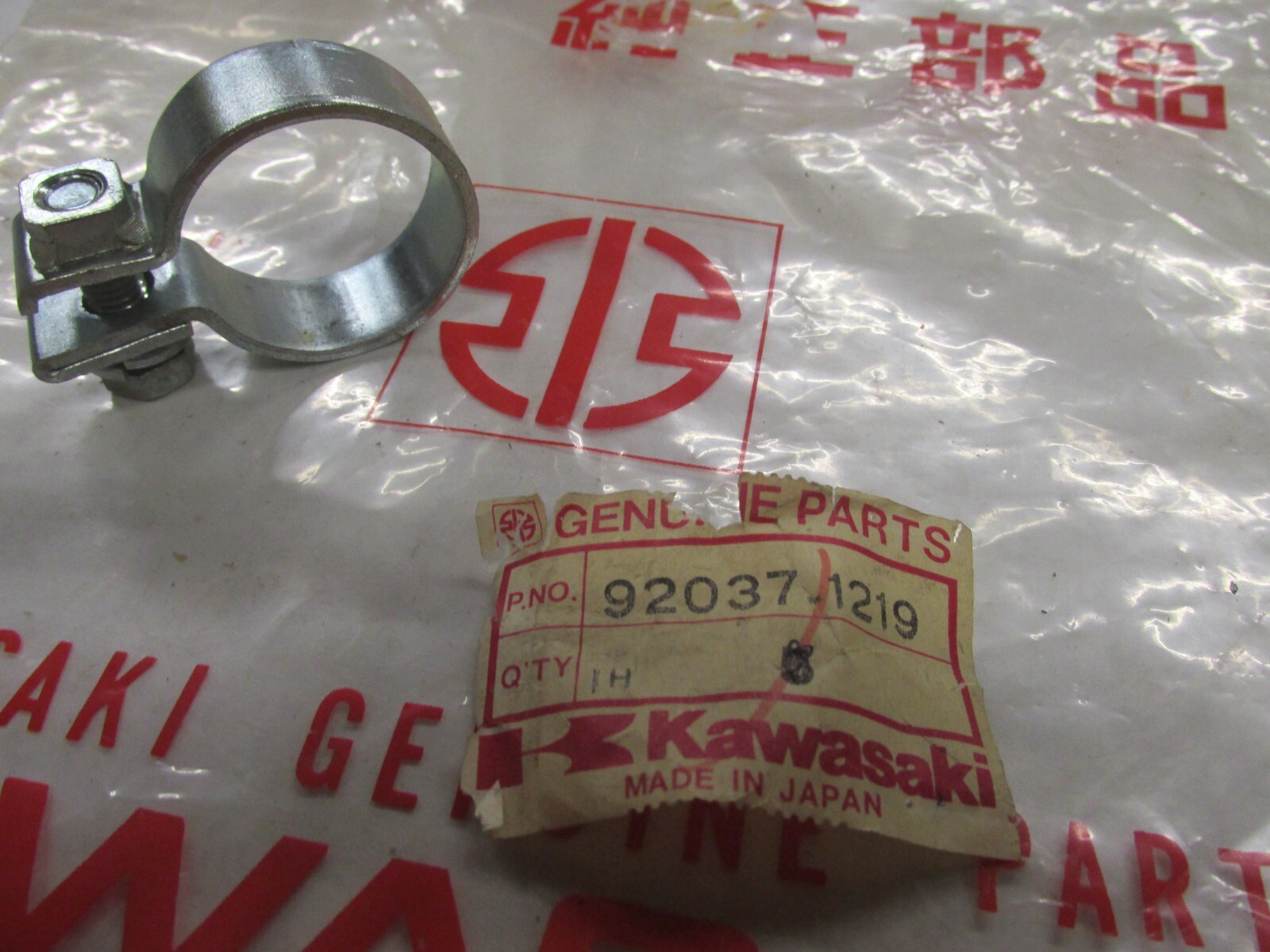 NOS 1988-1996 Kawasaki ZX600 1988-1996 ZX600 Kabel Klammer